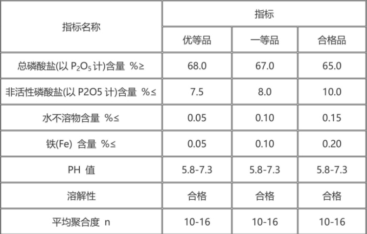 新建 DOCX 文档_3_副本.jpg